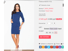 �������� 28-09-2016 235627.png