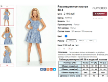 �������� 08-09-2016 002726.png