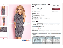 �������� 08-09-2016 003513.png