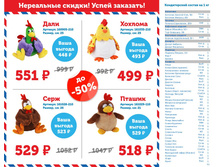 ����� ����������.jpg