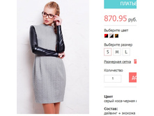 ������ ������� �� - ����� ����-������ ����.jpg