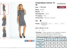 �������� 08-09-2016 004500.png