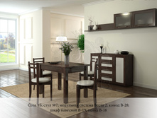 ��������� ������ No 7