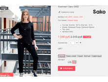 �������� 09-09-2016 150744.png