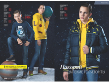 2016 13 cat ru 120.jpg