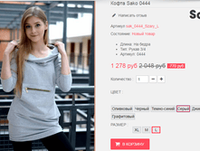 �������� 09-09-2016 155451.png
