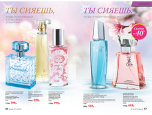 2016 14 cat ru 024.jpg