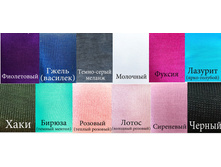 �������� ���������