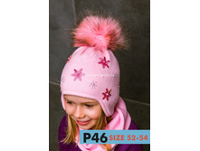 ����� ������� ���������� ISOSOFT � �/� ��������� (������) - P46 (isosoft), 420 ���.