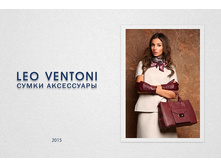 ����� � ������������� ��: L**e*o Ven**ton*i, Fa**br*et*ti, Pa*li*o, Ga*la*d*ay