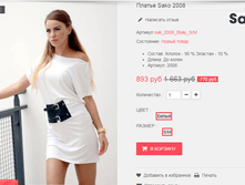 �������� 11-09-2016 164226.png