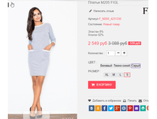 �������� 28-09-2016 235622.png
