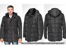 1161-612, 46-62, ������, 8000.jpg