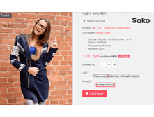 �������� 09-09-2016 160436.png