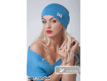 ����� ����� ������� 600