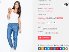 �������� 28-09-2016 232844.png