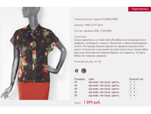 9002 �������.png