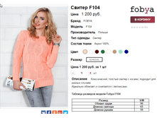 �������� 08-09-2016 112606.png