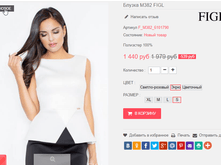 �������� 29-09-2016 003345.png