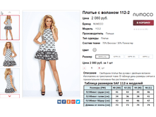 �������� 07-09-2016 233723.png