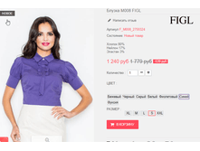 �������� 29-09-2016 003631.png