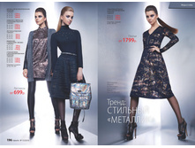 2016 13 cat ru 099.jpg