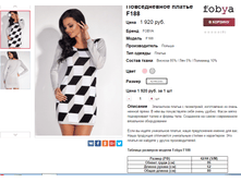 �������� 08-09-2016 010650.png