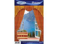 ����� ������