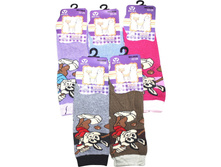 ������� ����� ������ ����� 3820 14-20 ������ 26.50 ���