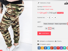 �������� 15-09-2016 115732.png