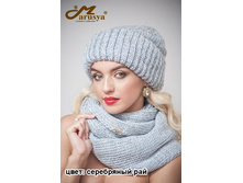 ����� ������� ���������� ��� 1170