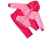 ������ ��� ������� ����������