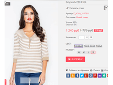 �������� 29-09-2016 002956.png