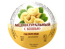 ����� ���� 55 ���.��� ��������� ����������� � ������� ����� 70 ���..png