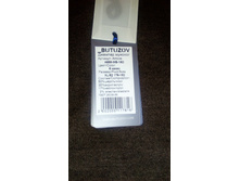 IMG 20160910 200051.jpg