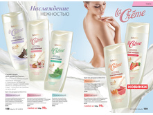 2016 14 cat ru 080.jpg