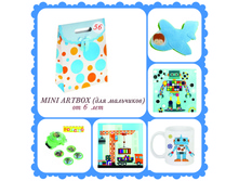 3960 Mini Artbox №56 ��� ��������� 450�.