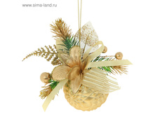 ���������� �������������� ��� ������� ������ ���.705773 ���� 105 ���, ���. 2 ��.jpg