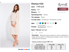 �������� 07-09-2016 232658.png