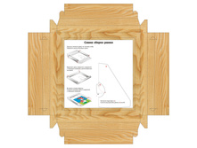 �1724 �������� ������ ��� ����� ���.jpg