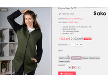 �������� 09-09-2016 160301.png