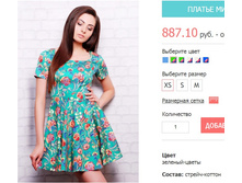 ������ ������2 �� - �������-�����.jpg