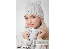 ����� ����� ������.590