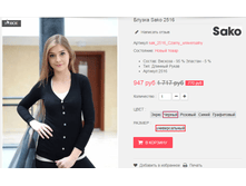 �������� 08-09-2016 133234.png