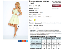 �������� 07-09-2016 233547.png