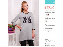 ������ ������ �� - ����� ����-����. �������.jpg