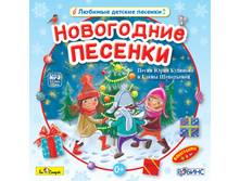 ���������� �������. �� 026 (mp3) ���� 95�.