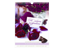 ��������� ������. �������. �� ������ ���� �������.�� ������ ����������, 22-30 ��, � �������, 2017 67,1.jpg