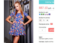 ������ ������2 �� - ��������-����� �����.jpg