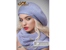 ����� ����� 02 �� �������� ������ ������ 1400